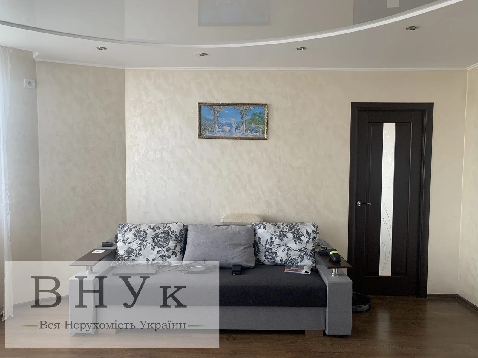 Apartments for sale 3 rooms, 98 m², 8th fl./11 floors. Troleybusna vul., Ternopil. 