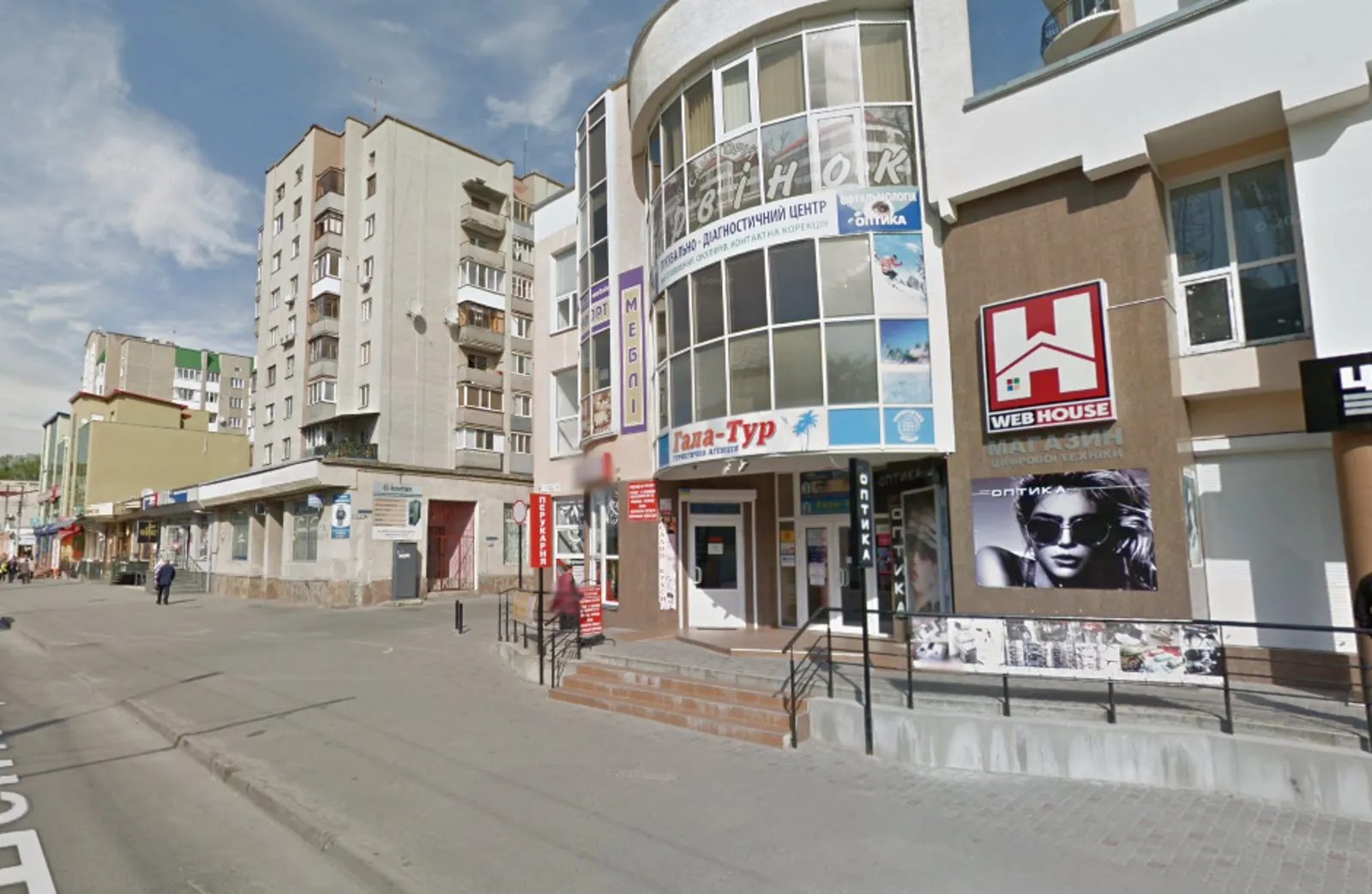 Commercial space for sale. 70 m², 1st floor/7 floors. Sheptytskoho Mytropolyta vul., Ternopil. 