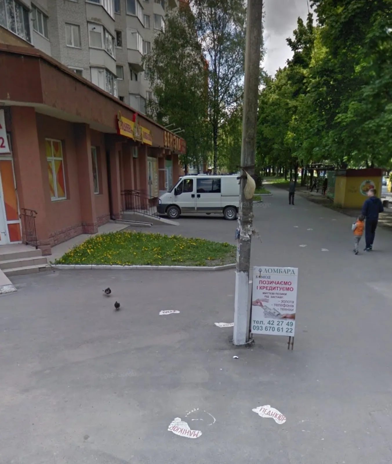 Продаж квартири. 3 rooms, 86 m², 2nd floor/10 floors. Бам, Тернопіль. 