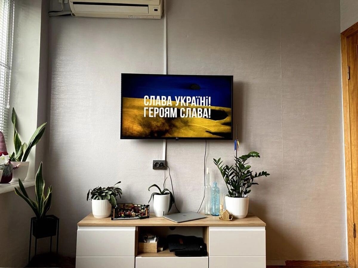 Продаж квартири. 1 room, 21 m², 5th floor/9 floors. 17, Любомира Гузара просп., Київ. 