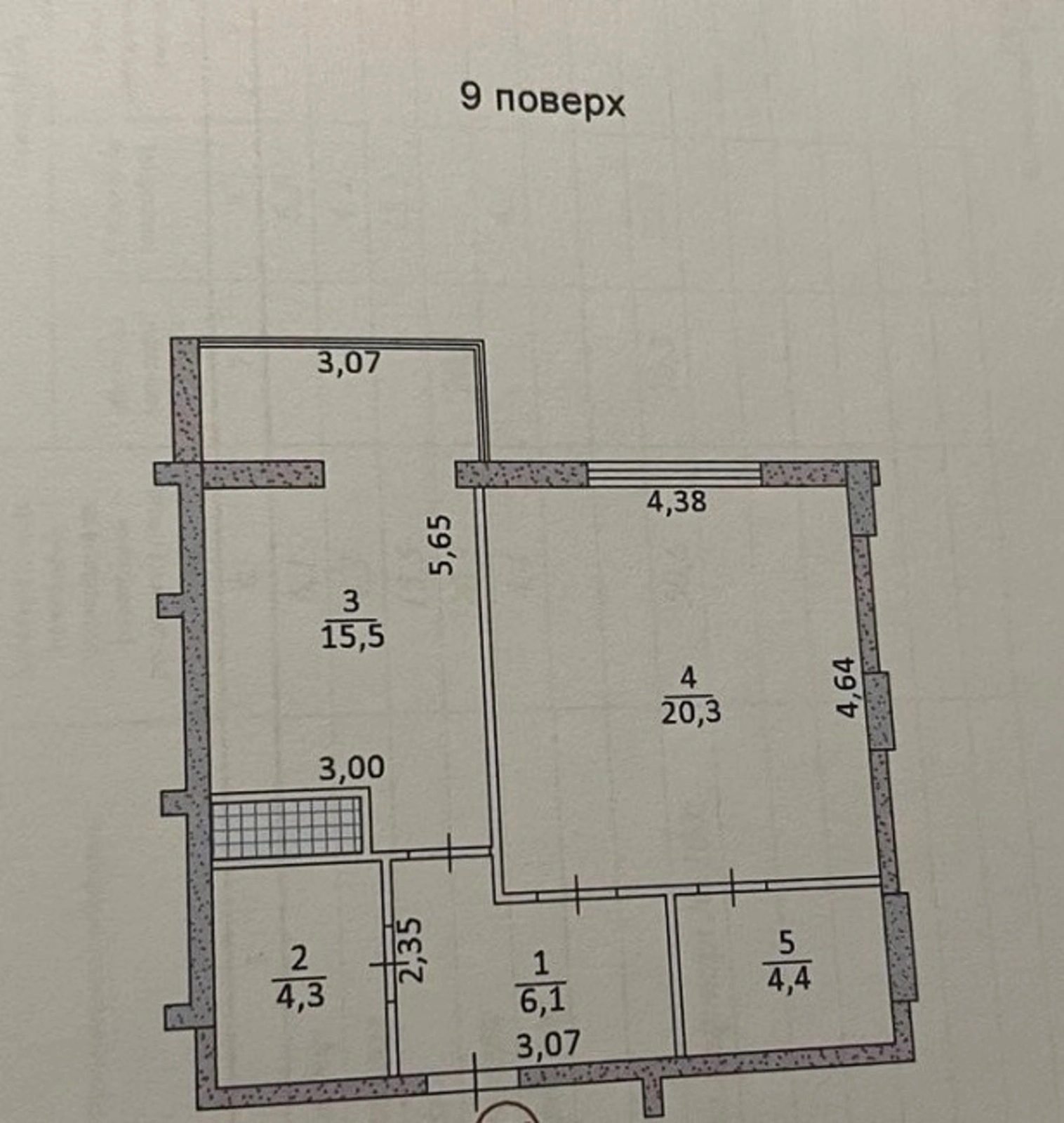 Apartments for sale. 1 room, 50 m², 9th floor/10 floors. Druzhba, Ternopil. 