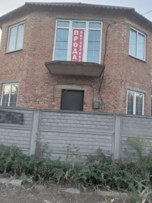 House for sale. 4 rooms, 111 m², 2 floors. Bykivnya, Kyiv. 