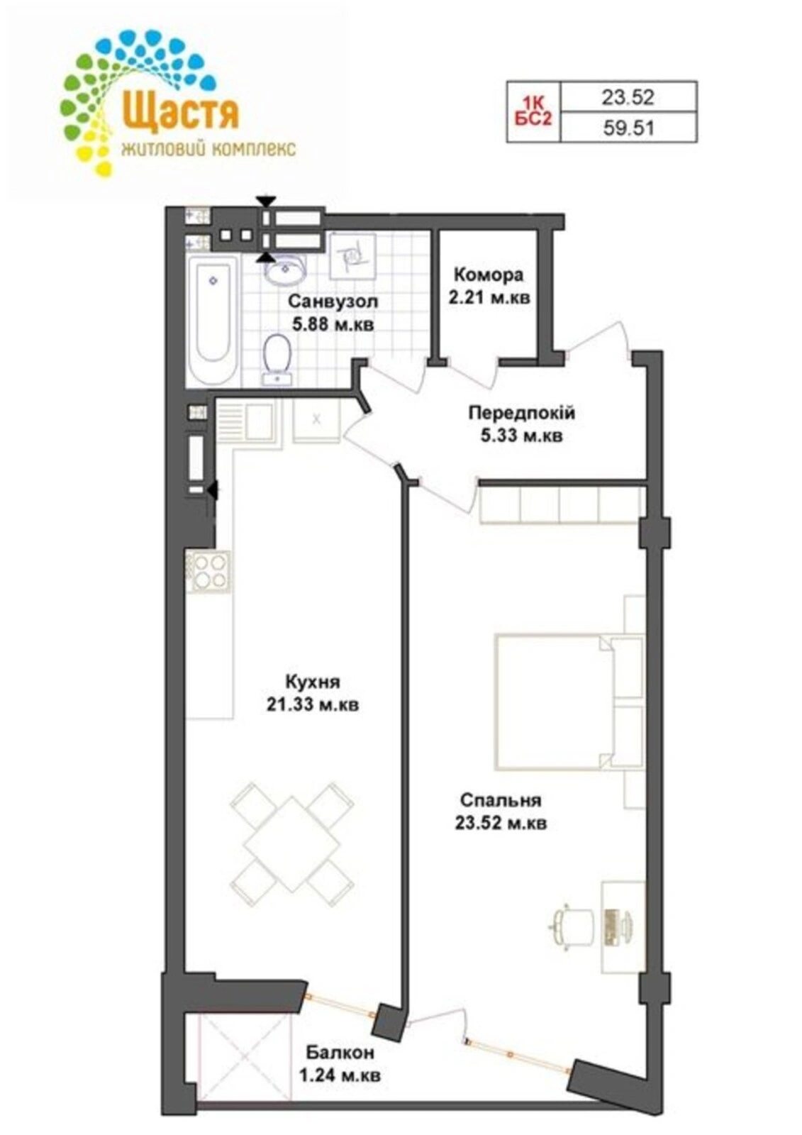 Apartments for sale. 2 rooms, 59 m², 3rd floor/13 floors. Henerala Tarnavskoho , Ternopil. 