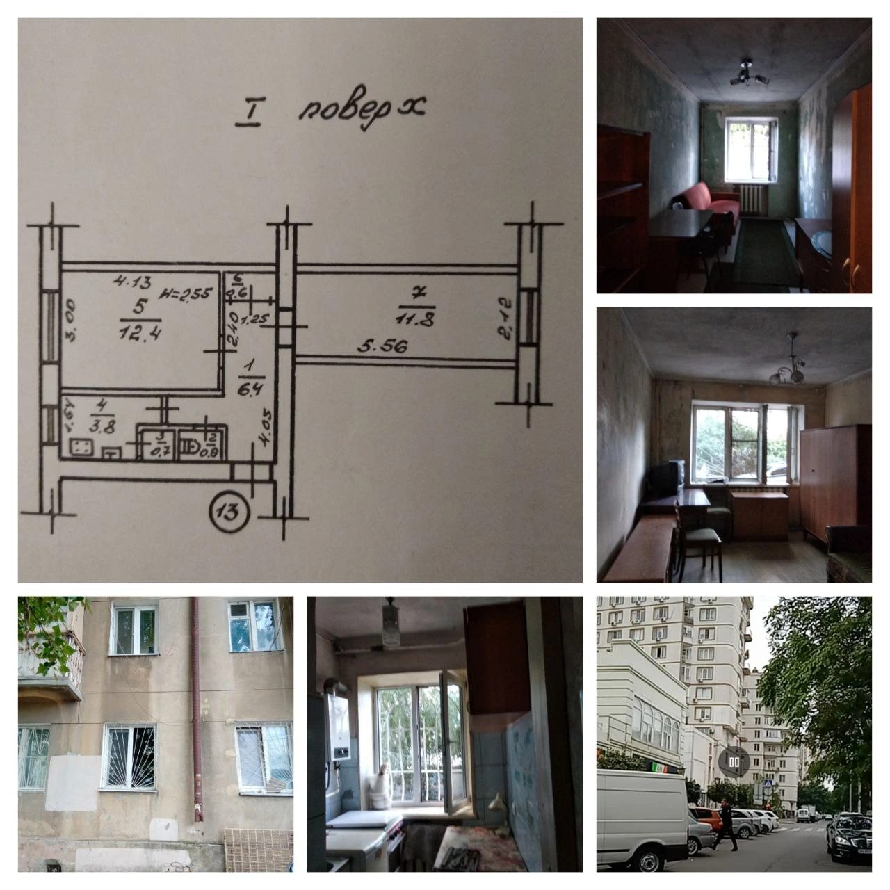 Apartments for sale. 2 rooms, 37 m², 1st floor/5 floors. Malaya Arnautskaya, Odesa. 