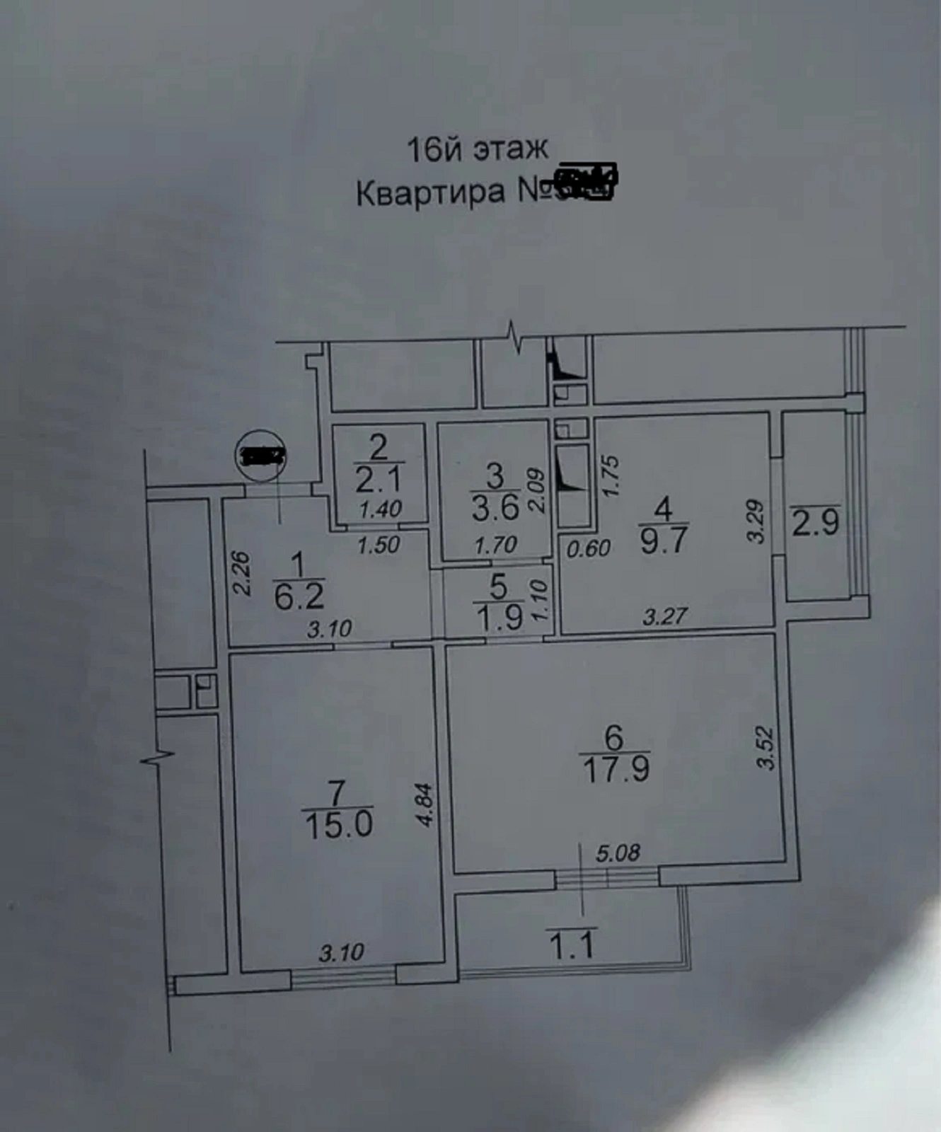 Продам 2к квартиру в ЖК на Архитекторській