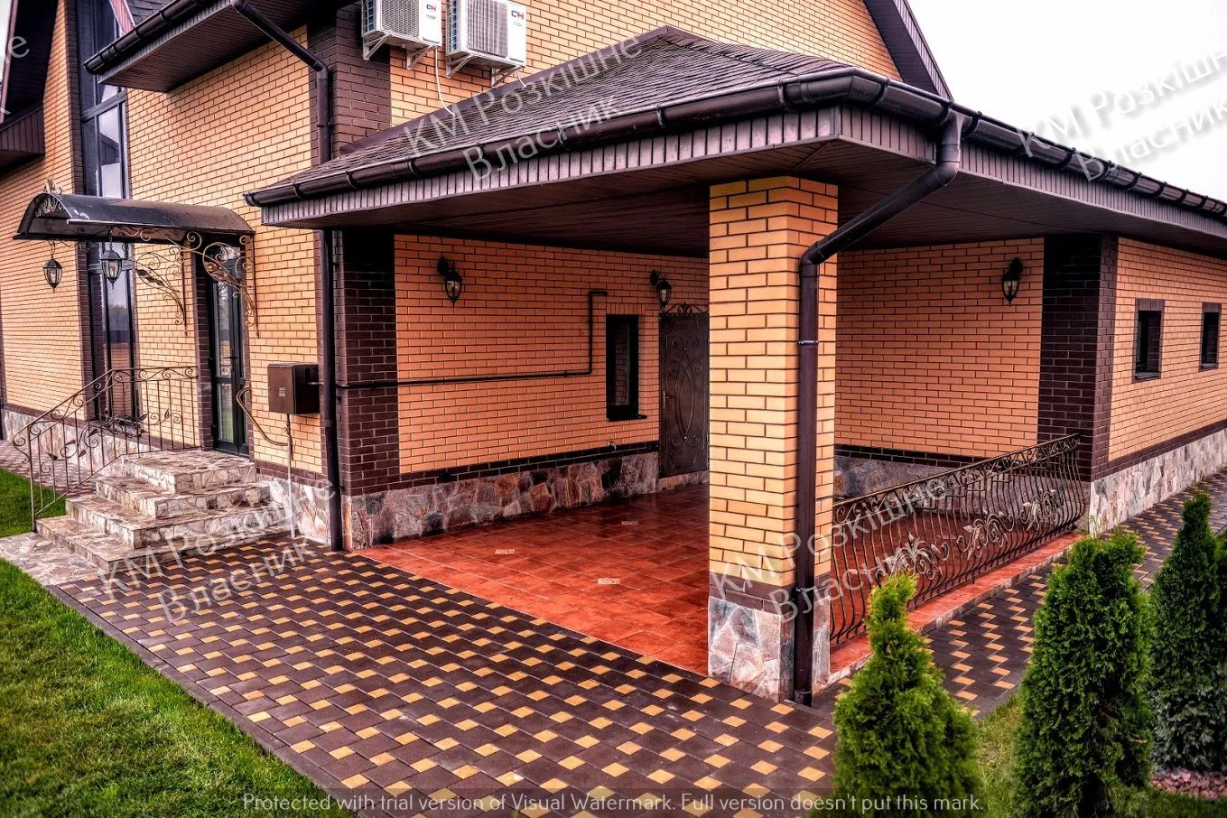 House for sale. 5 rooms, 267 m², 2 floors. Rozkishna, Romankiv. 