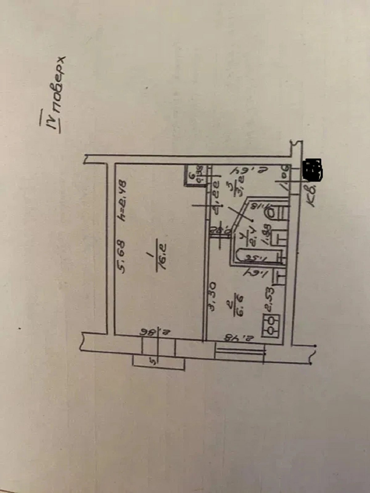 Продам 1к квартиру Середньофонтанська/Транспортна