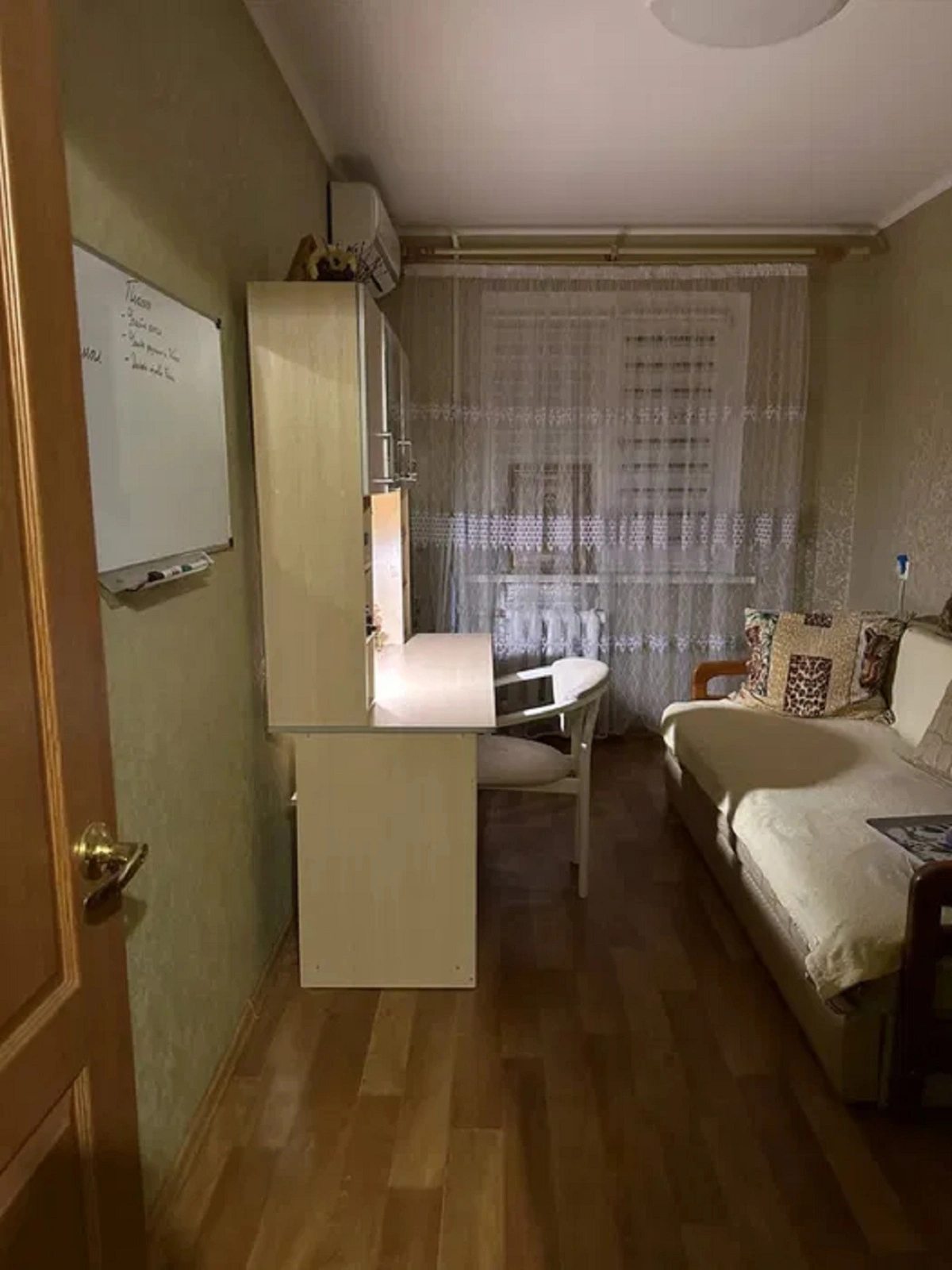 Продаж квартири. 2 rooms, 44 m², 3rd floor/5 floors. 23, Филатова Академика , Одеса. 