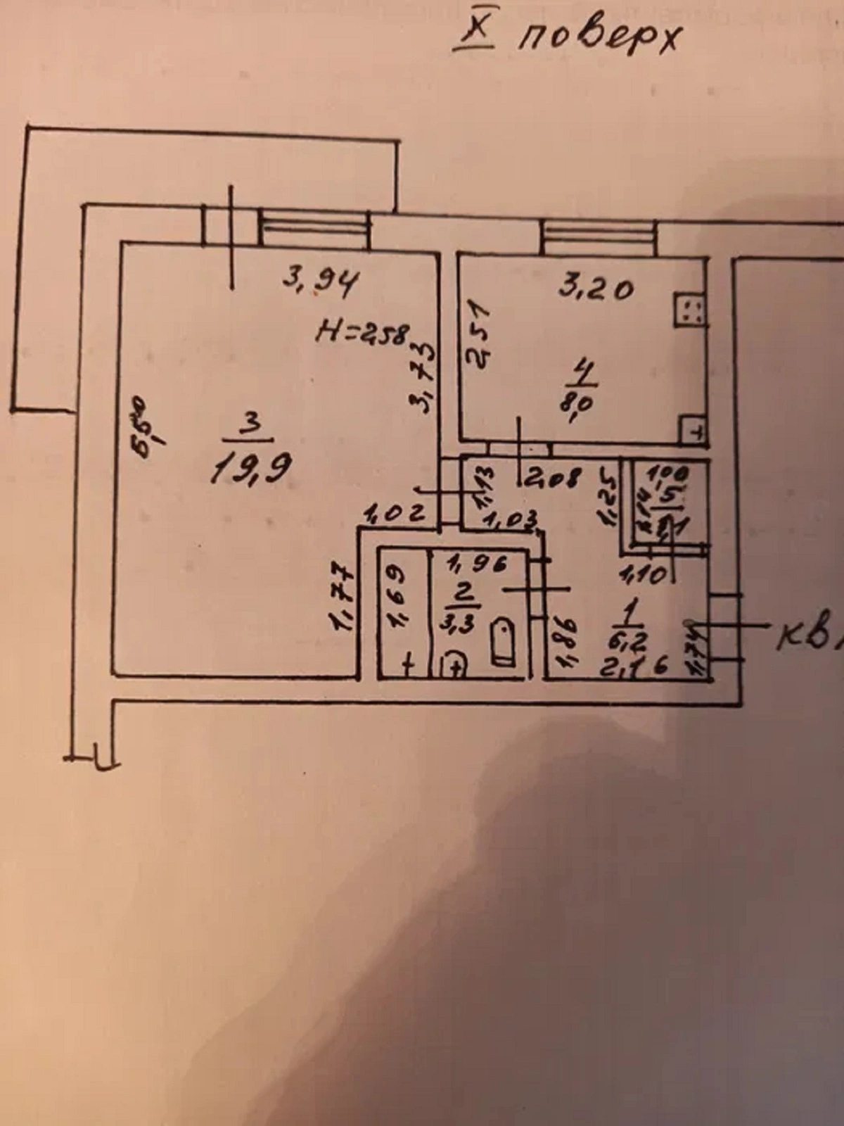 Продаж квартири 1 кімната, 40 m², 10 пов./16 поверхів. 24, Кропивницкого ул., Одеса. 