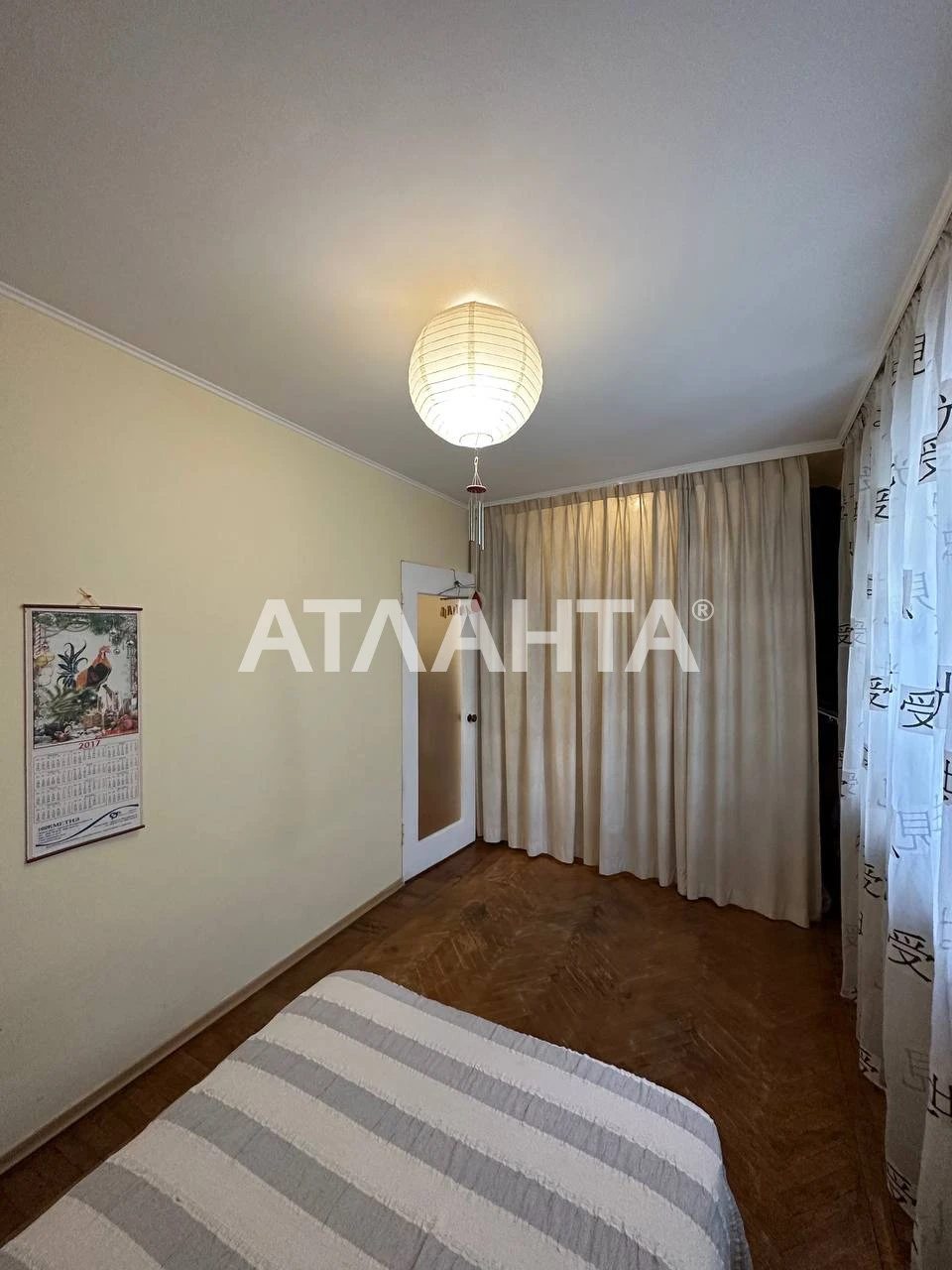 Apartments for sale. 2 rooms, 45 m², 3rd floor/5 floors. 55, Sehedska, Odesa. 