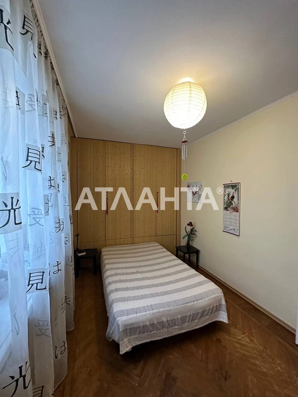 Apartments for sale. 2 rooms, 45 m², 3rd floor/5 floors. 55, Sehedska, Odesa. 