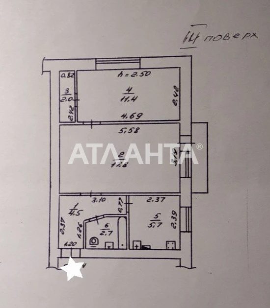 Двокімнатна квартира на Сегедській