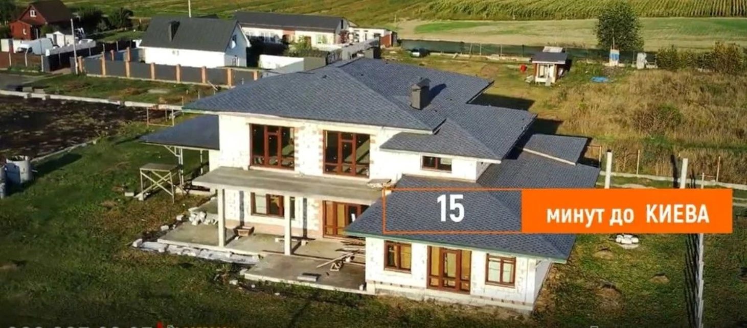 House for sale. 8 rooms, 530 m², 2 floors. Petrovske. 