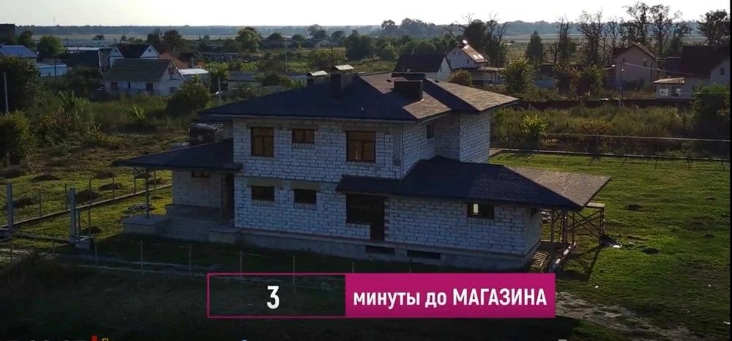 Продажа дома. 8 rooms, 530 m², 2 floors. Петровское. 