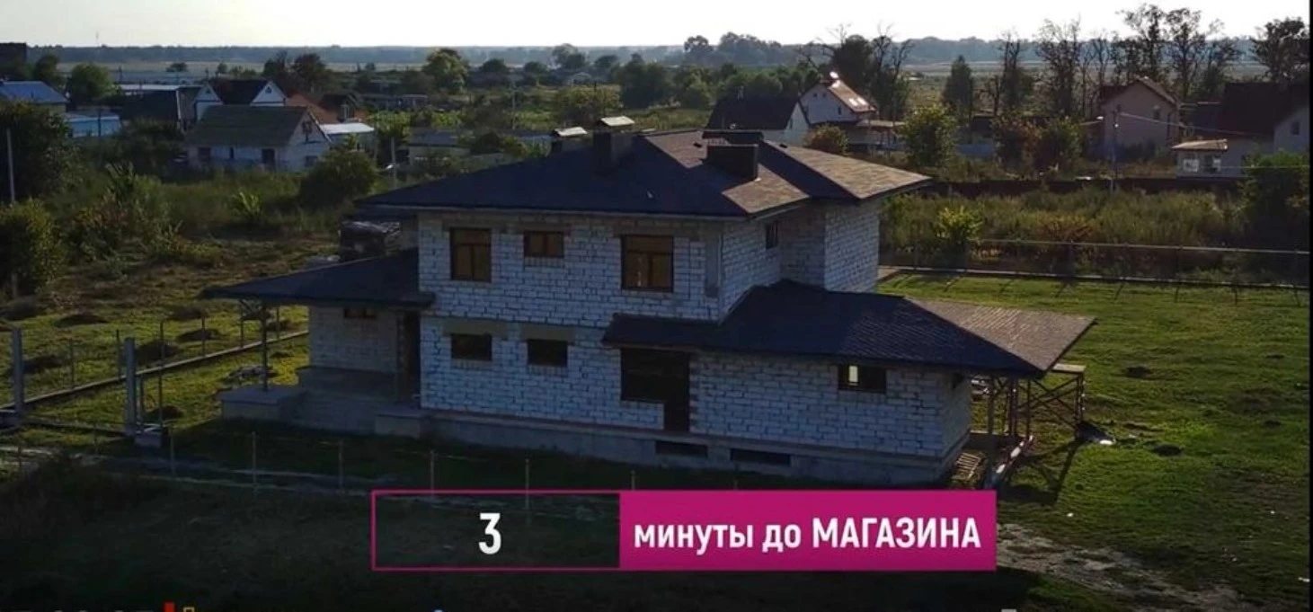 Будинок в Петропавлівську (Київська обл. Бориспільський р-н)