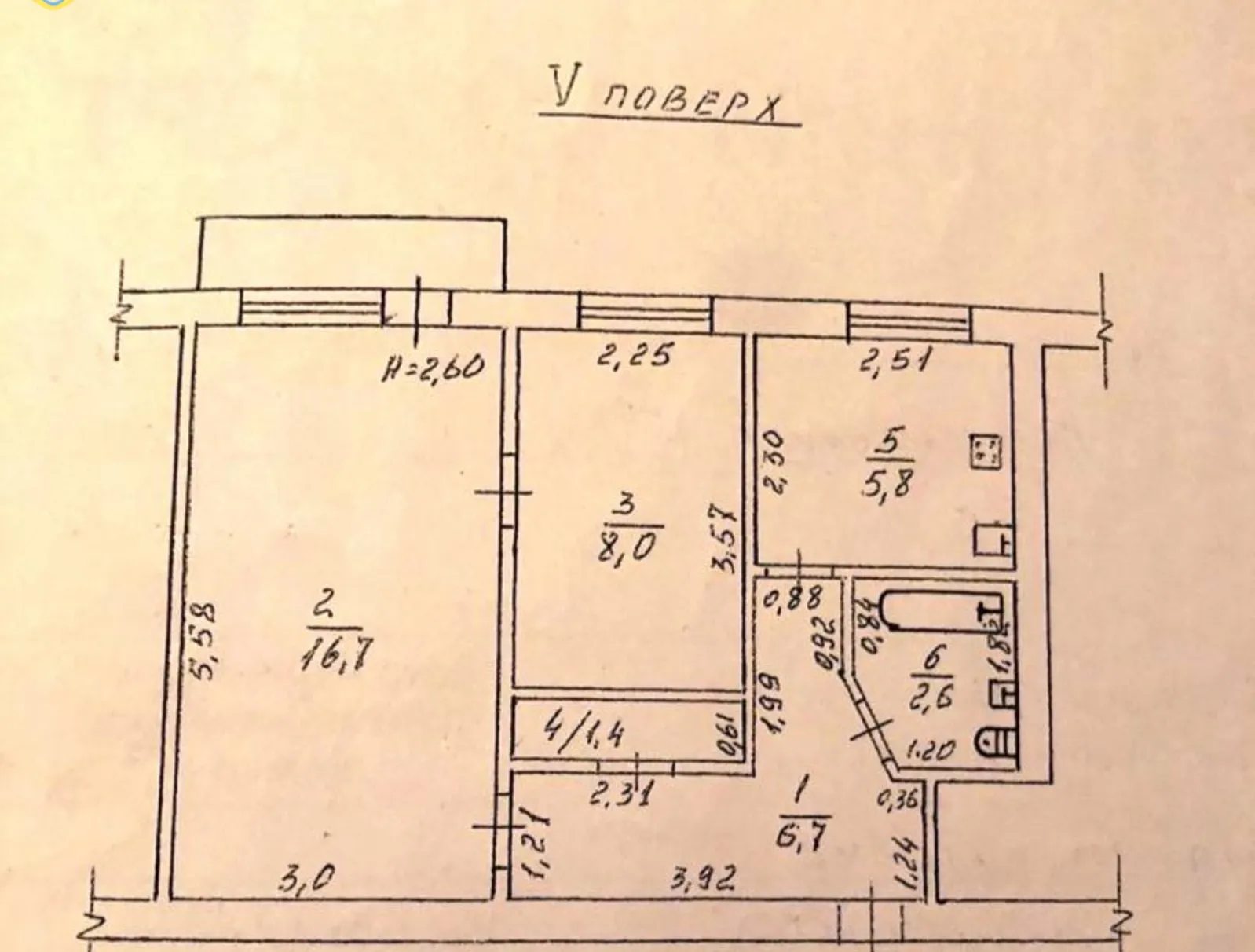 Продаж квартири 2 кімнати, 42 m², 5 пов./5 поверхів. 19, Варненская ул., Одеса. 