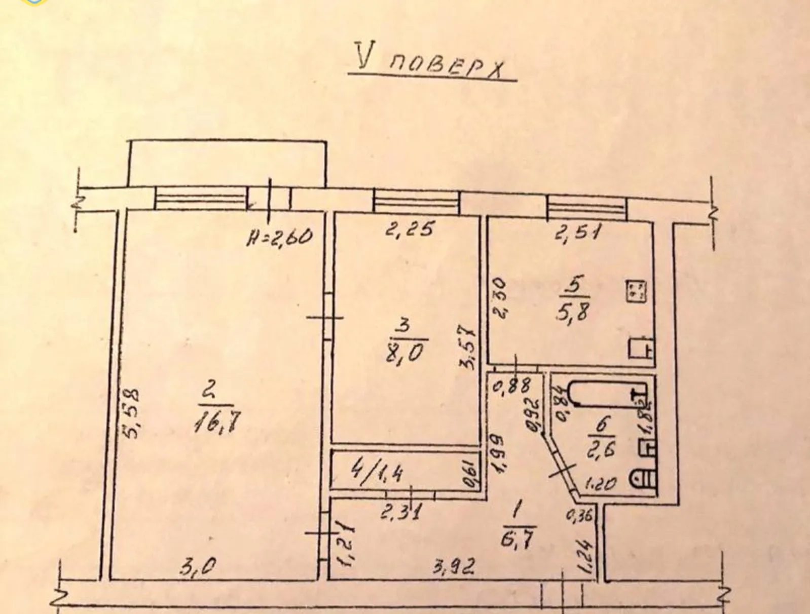 Продаж квартири. 2 rooms, 42 m², 5th floor/5 floors. 19, Варненская ул., Одеса. 