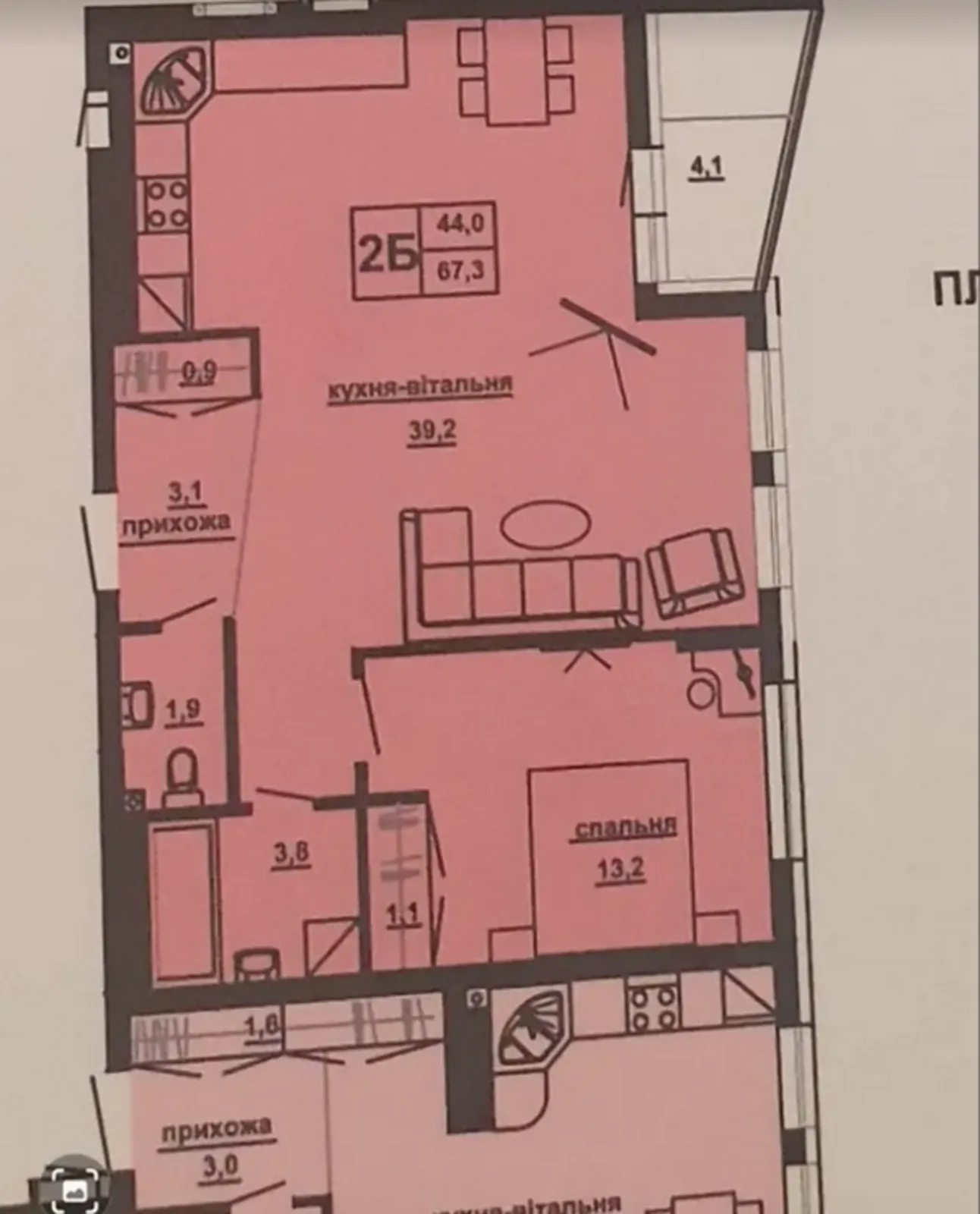 Продаж квартири 2 кімнати, 67 m², 6 пов./12 поверхів. Центр, Тернопіль. 