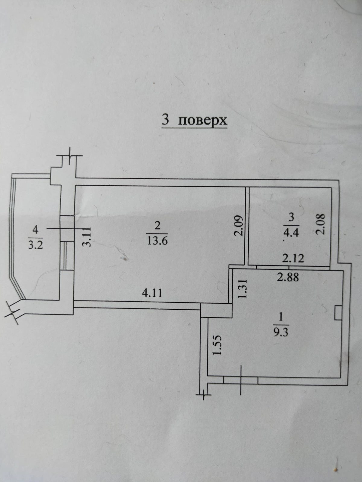 Apartments for sale. 1 room, 31 m², 3rd floor/12 floors. 43, Shkolnaya ul., Odesa. 
