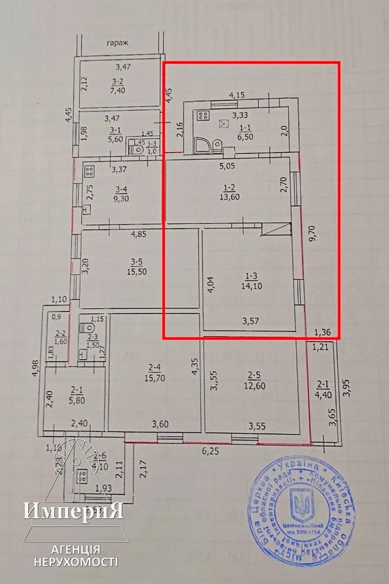 Part of a residential building for sale. 2 rooms, 34 m², 1 floor. Spartakovskaya, Bila Tserkva. 