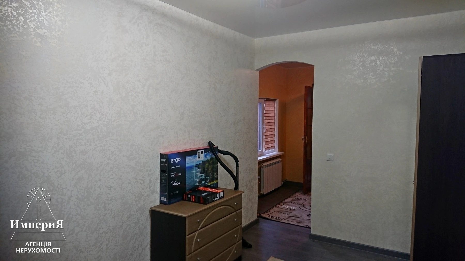 Rent part of the house. 2 rooms, 60 m², 1 floor. Spartakovskaya, Bila Tserkva. 