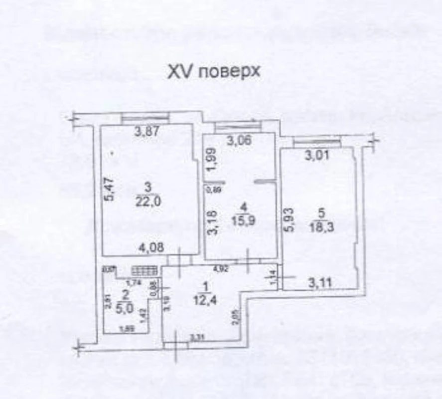 Apartments for sale. 4 rooms, 130 m², 15 floor/16 floors. 5, Akademyka Koroleva , Odesa. 