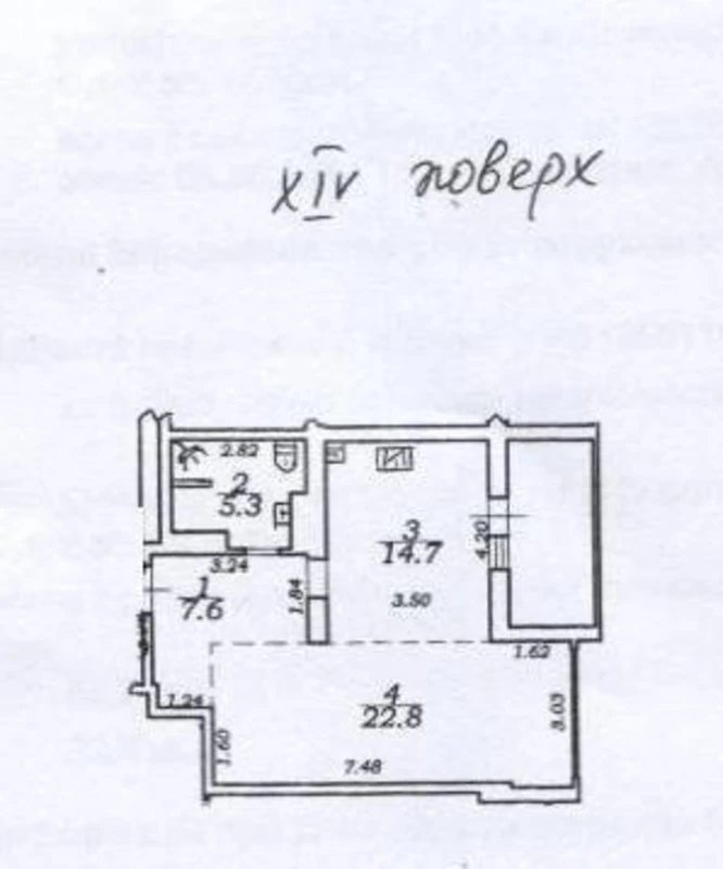 Apartments for sale. 4 rooms, 130 m², 15 floor/16 floors. 5, Akademyka Koroleva , Odesa. 
