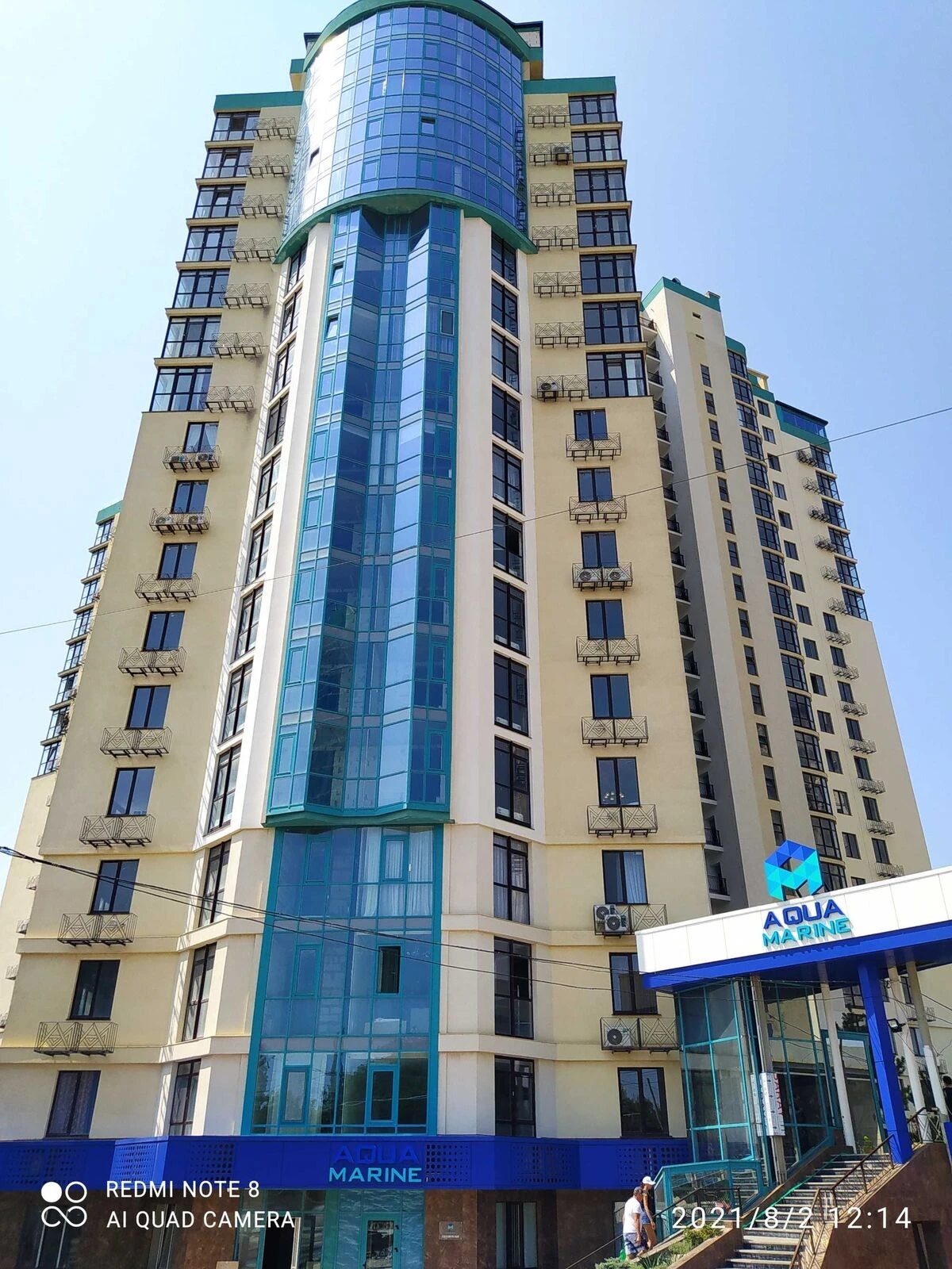 Продаж квартири. 3 rooms, 84 m², 10th floor/22 floors. 118, Фонтанская Дорога , Одеса. 