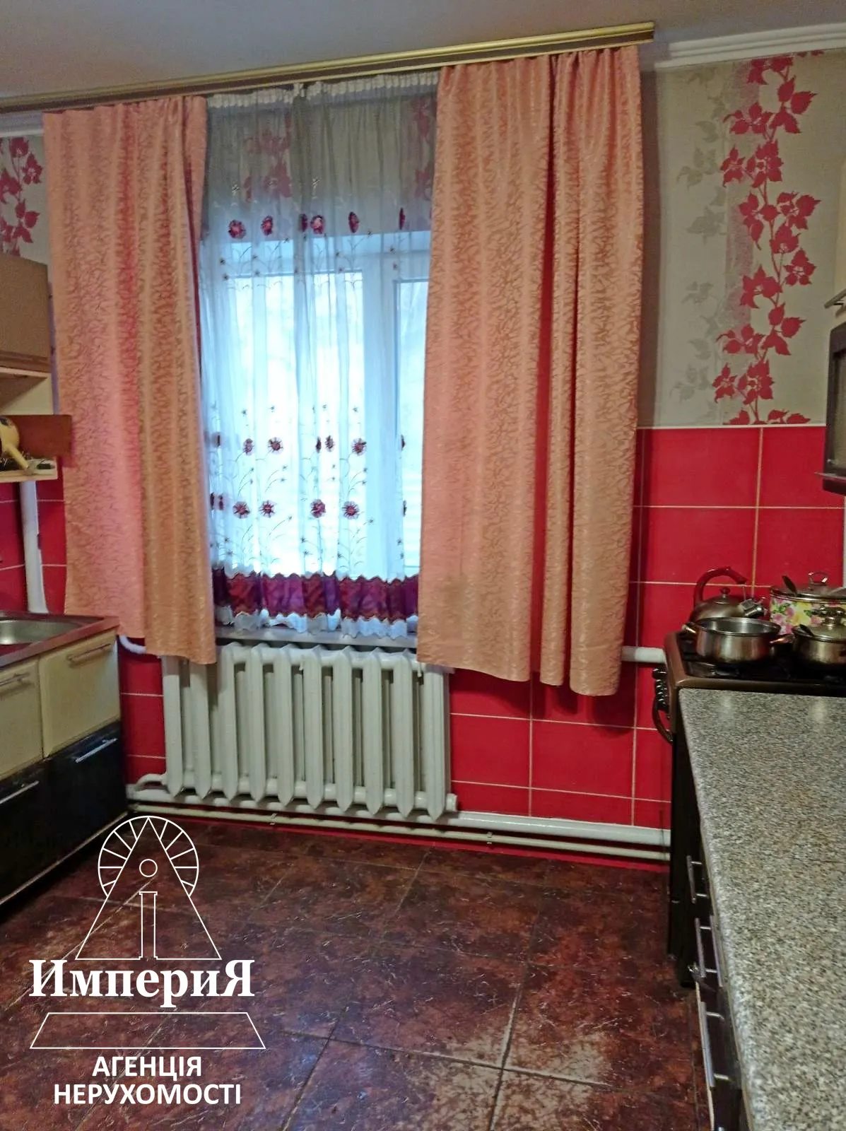 House for sale. 4 rooms, 110 m², 1 floor. Tsentralnaya, Vladyslavka. 