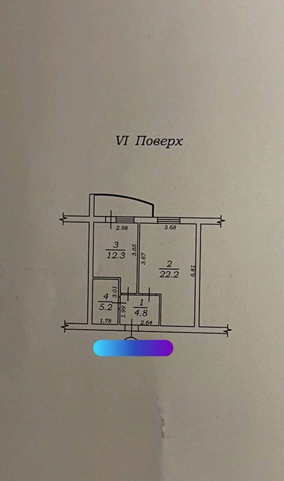 Продаж квартири 1 кімната, 46 m², 6 пов./12 поверхів. 11, Цветаева ул., Одеса. 