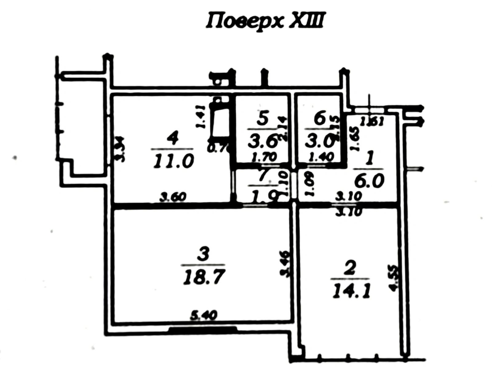 Продаж квартири. 2 rooms, 65 m², 13 floor/18 floors. 4, Жемчужная ул., Одеса. 