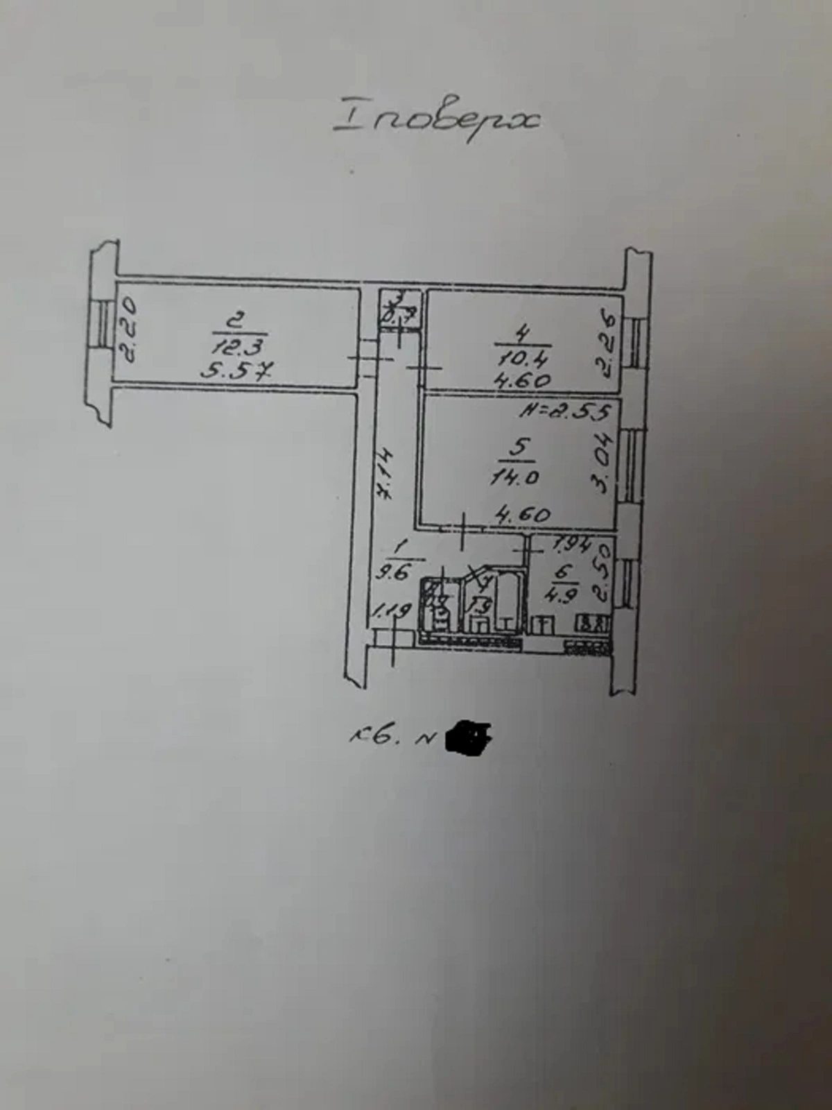 Продаж квартири 3 кімнати, 56 m², 1 пов./5 поверхів. 31, Космонавтов ул., Одеса. 