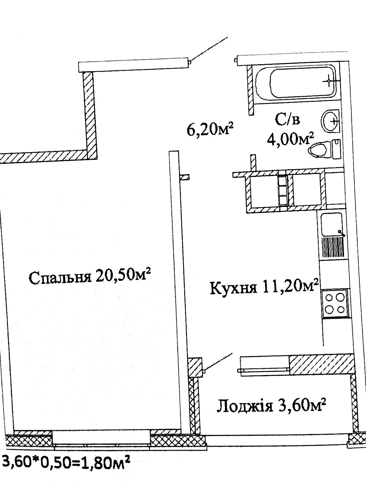 Продаж квартири. 1 room, 44 m², 20 floor/24 floors. 27, Варненская ул., Одеса. 