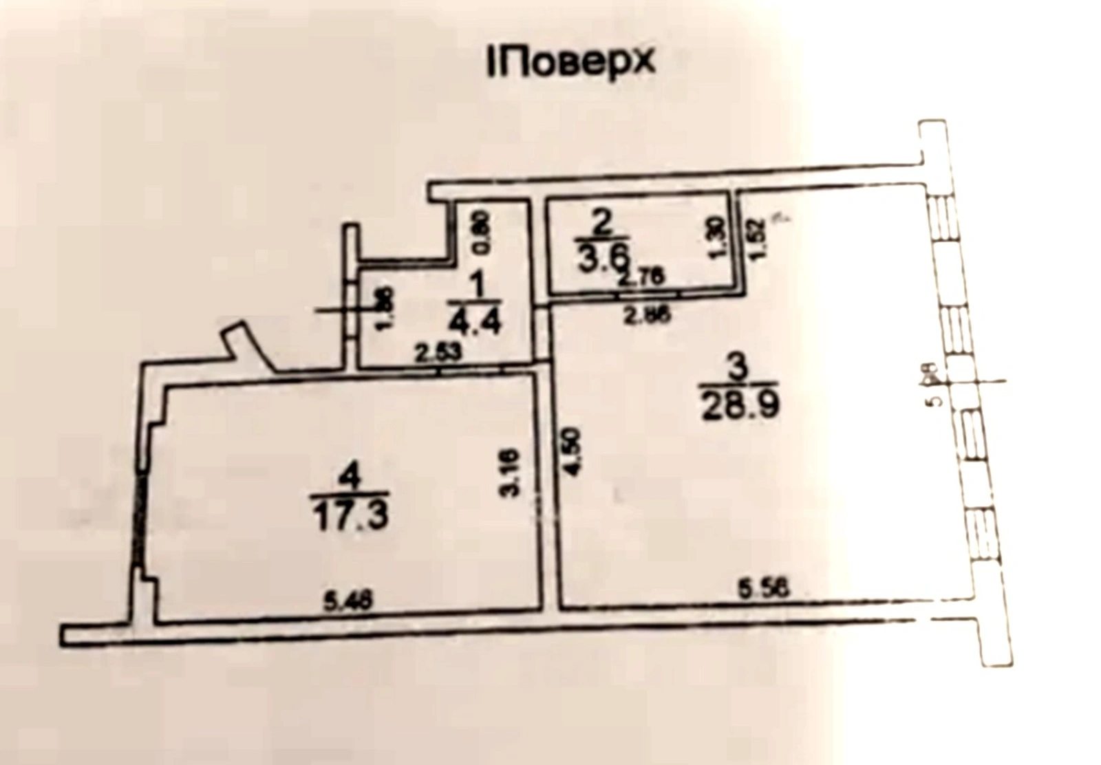 Продаж квартири. 2 rooms, 54 m², 1st floor/4 floors. 101, Дача Ковалевского ул., Одеса. 