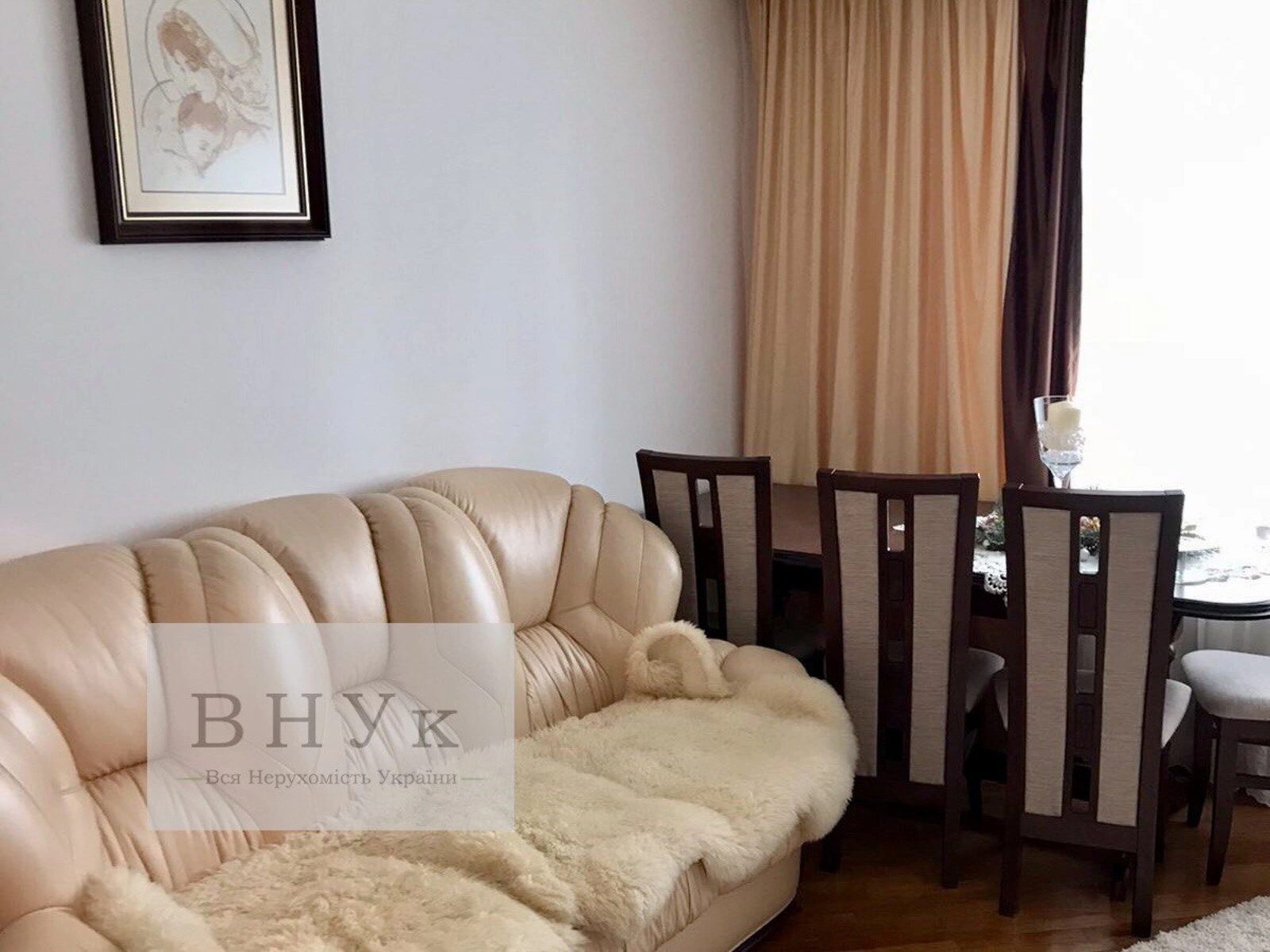 Apartments for sale. 4 rooms, 90 m², 7th floor/9 floors. Lesi Ukrayinky vul., Ternopil. 