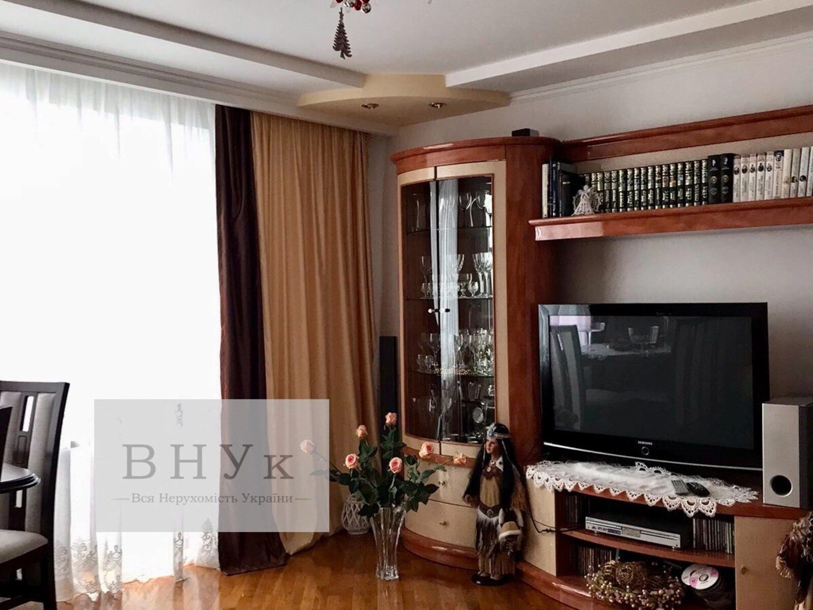 Продам 4-х кімнатну квартиру з ремоном та меблями в спокійному районі Тернополя