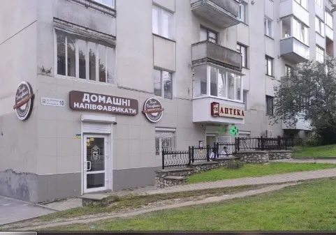 Продаж квартири. 3 rooms, 95 m², 6th floor/7 floors. Карпенка вул., Тернопіль. 
