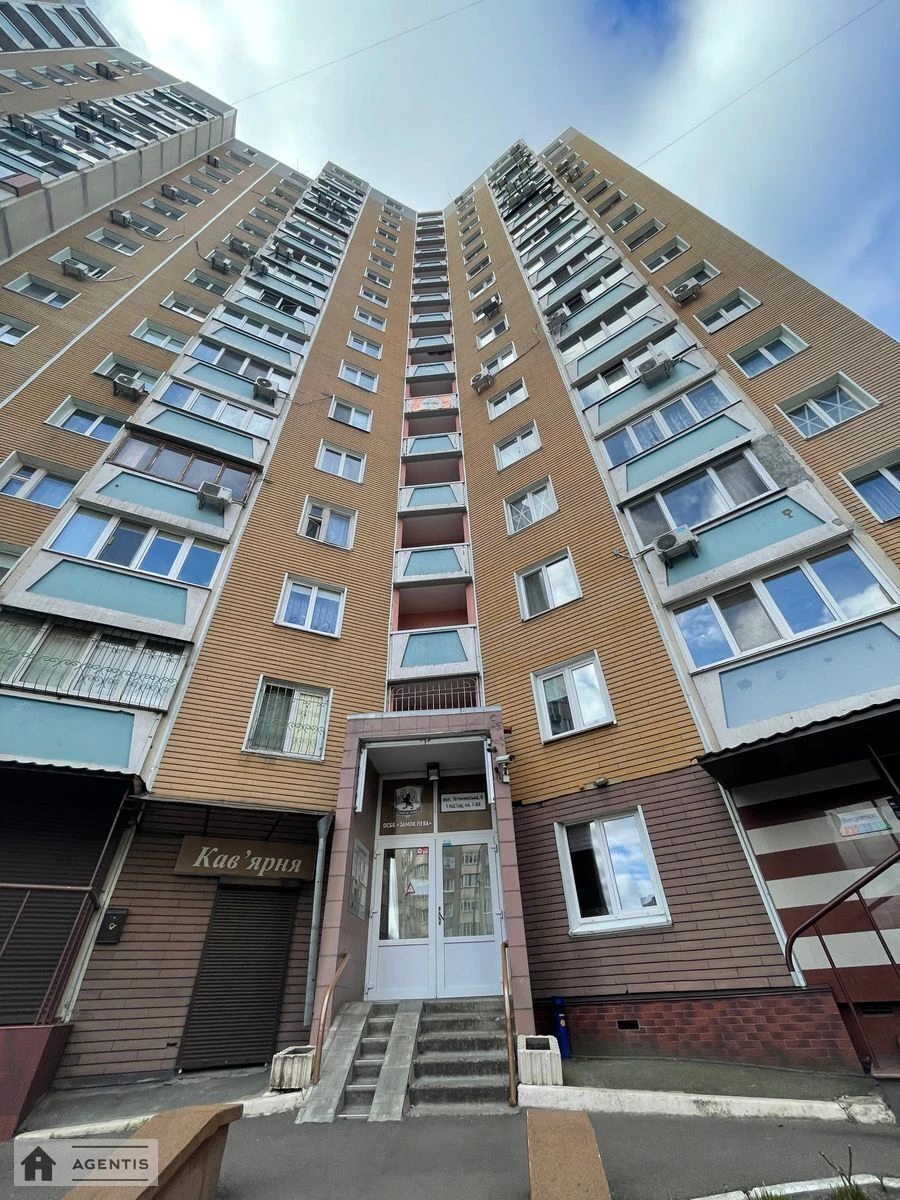 Apartment for rent. 3 rooms, 91 m², 10th floor/25 floors. 9, Levanevskogo 9, Kyiv. 