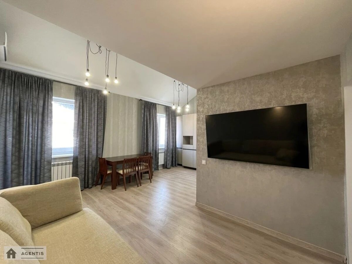 Apartment for rent. 1 room, 65 m², 5th floor/5 floors. Topoleva , Hatne. 
