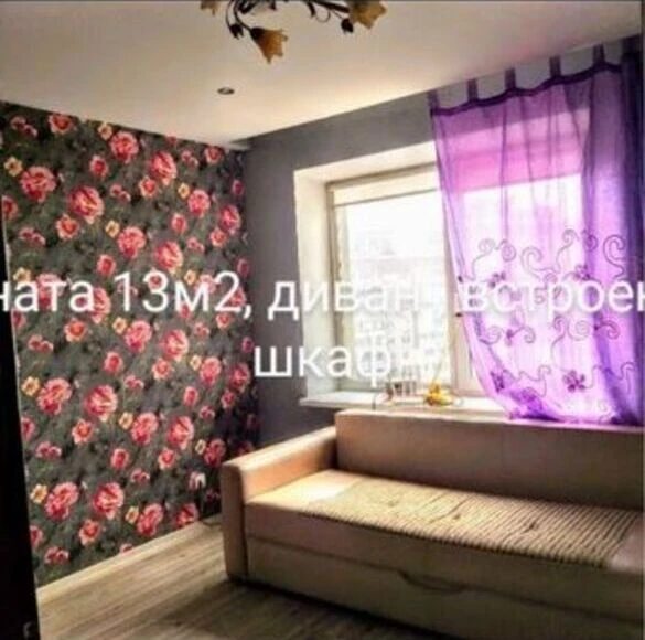 Apartment for rent. 3 rooms, 93 m², 15 floor/17 floors. Romana Shukhevycha prosp. Henerala Vatutina, Kyiv. 