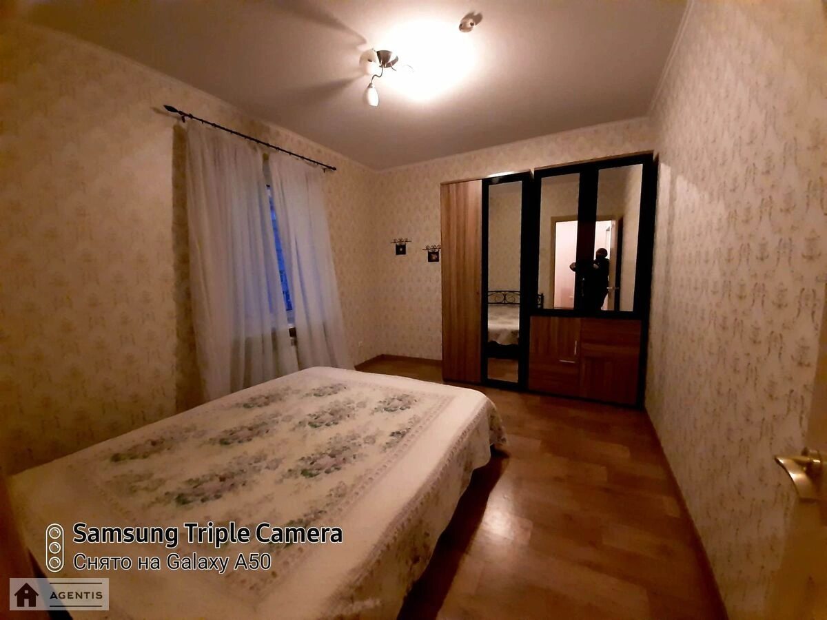 Apartment for rent. 2 rooms, 72 m², 12 floor/23 floors. 14, Yelyzavety Chavdar vul., Kyiv. 