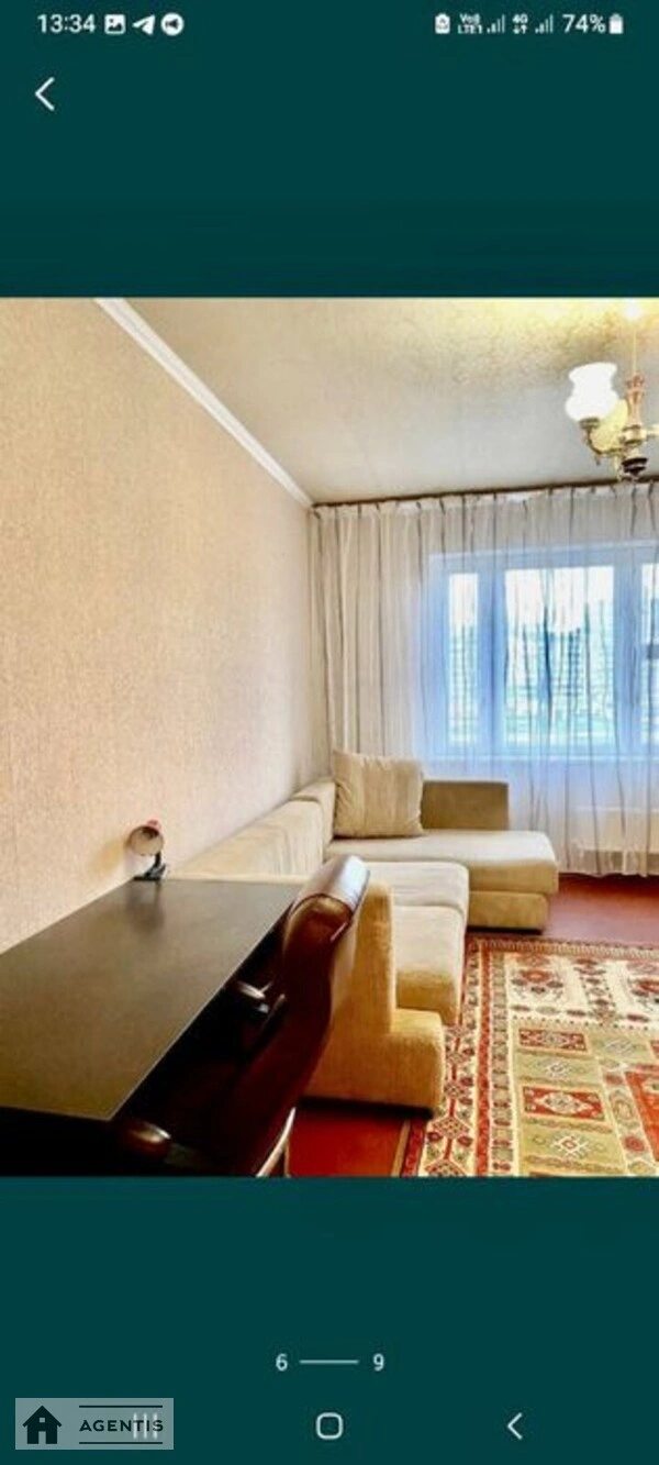 Apartment for rent. 3 rooms, 72 m², 5th floor/10 floors. Chervonoyi Kalyny prosp. Volodymyra Mayakovskoho, Kyiv. 