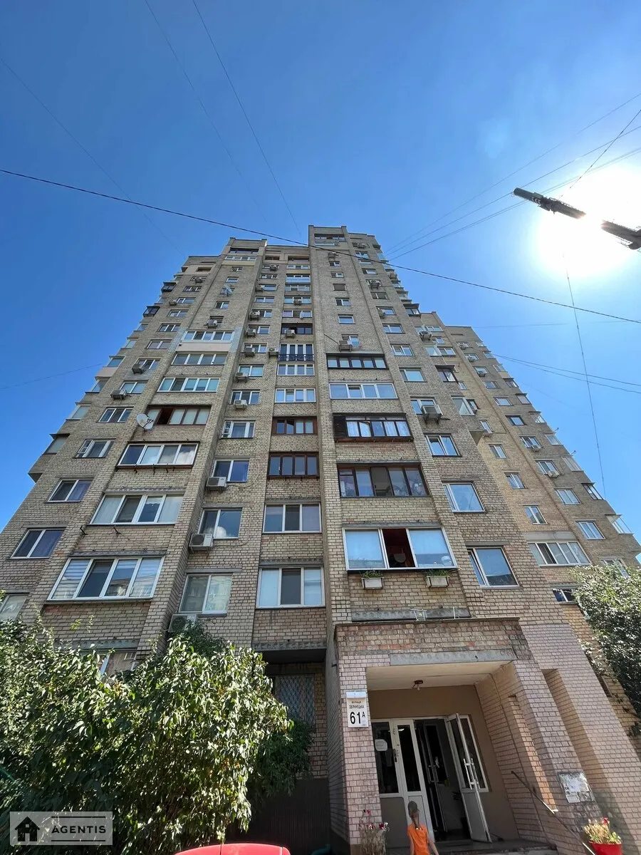 Сдам квартиру. 3 rooms, 75 m², 10th floor/14 floors. 61, Зверинецкая 61, Киев. 