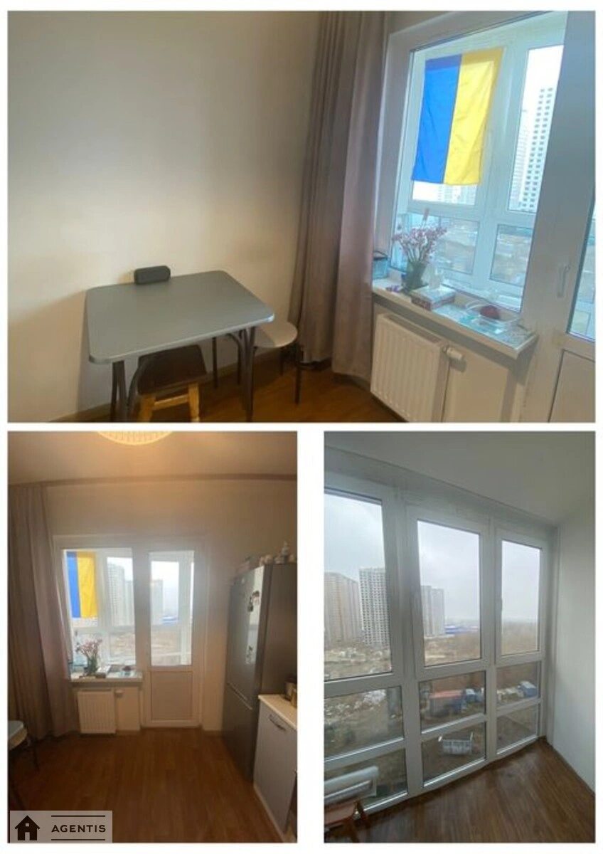 Здам квартиру. 1 room, 45 m², 8th floor/25 floors. 5, Софії Русової вул., Київ. 