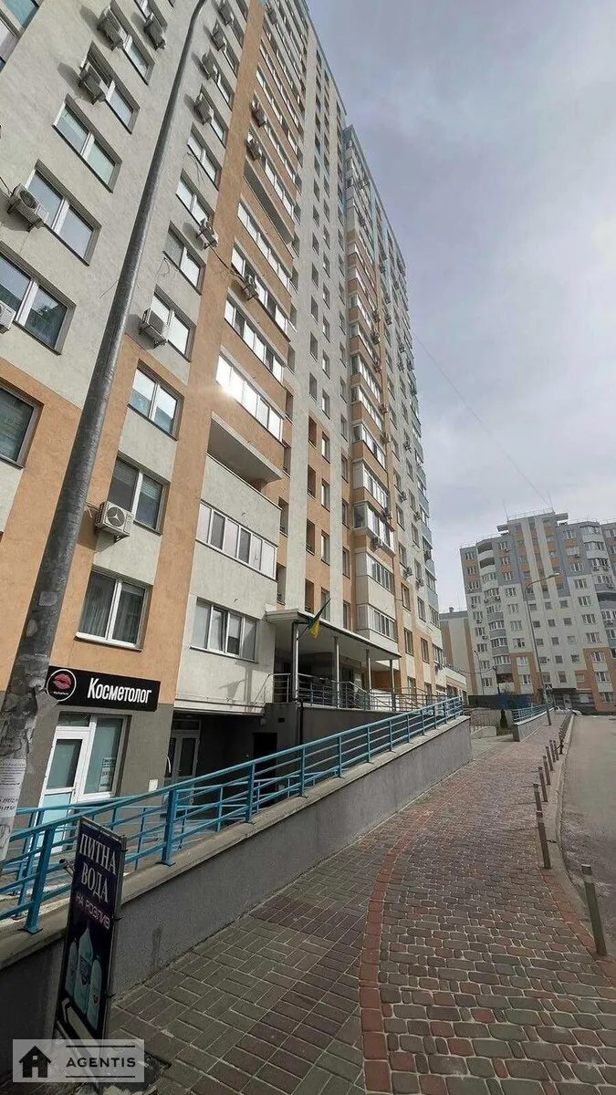 Сдам квартиру. 1 room, 43 m², 15 floor/18 floors. 30, Сергія Данченка вул., Киев. 