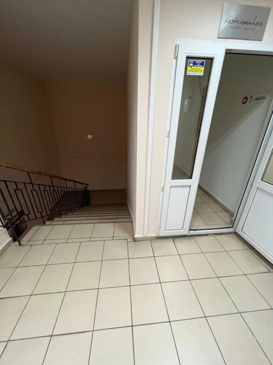 Продам офіс. 221 m², 2nd floor/8 floors. 7, Ярославський 7, Київ. 